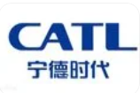 宁德时代